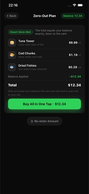 제로化 플랜: $12.34 잔액에 대한 정확한 조합